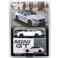 BMW M5 - ALPINE WHITE