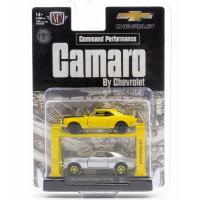 1968 CHEVROLET CAMARO SS 350 (CHASE CAR)