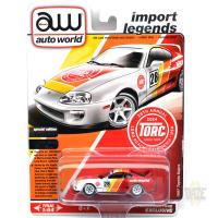 TORC 2024 EXCLUSIVE - 1997 TOYOTA SUPRA