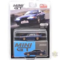 NISSAN SKYLINE GT-R NISMO S-TUNE (DARK BLUE)