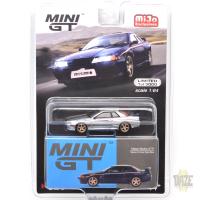 NISSAN SKYLINE GT-R NISMO S-TUNE (DARK BLUE) CHASE