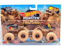 DEMOLITION DOUBLES - LAND ROVER VS UNIMOG