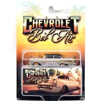 1957 CHEVROLET BEL AIR LOWRIDER (GRAY)