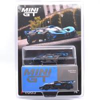BUGATTI BOLIDE PRESENTATION (BLACK BLUE)