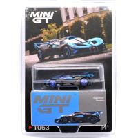 BUGATTI BOLIDE PRESENTATION (BLACK BLUE) CHASE CAR