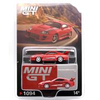 TOYOTA SUPRA VEILSIDE COMBAT V-I (RED)