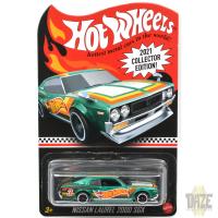 KROGER PROMOTION - NISSAN LAUREL 2000 SGX