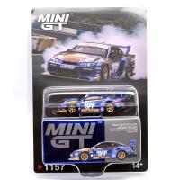 NISSAN LB-SUPER SILHOUETTE S15 SILVIA #555 TEAM MI