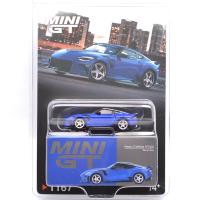 NISSAN Z VEILSIDE FFZ400 - SERIAN BLUE