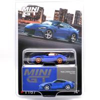NISSAN Z VEILSIDE FFZ400 - SERIAN BLUE (CHASE CAR)
