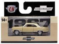 1967 CHEVROET NOVA SS