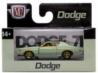 1971 DODGE CHARGER SE 383 (CHASE CAR)