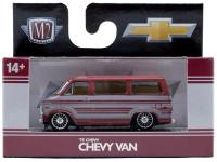 1975 CHEVROLET VAN G10