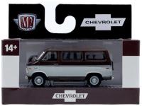 1971 CHEVROLET VAN BEAUVILLE 10