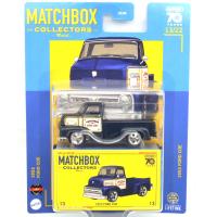 MATCHBOX COLLECTORS CASE - 1953 FORD COE