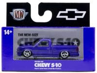 1995 CHEVROLET S10