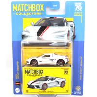 MATCHBOX COLLECTORS CASE - 2020 CHEVY CORVETTE