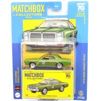 MATCHBOX COLLECTORS CASE -1978 DODGE MONACO POLICE