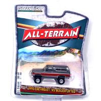 1990 CHEVROLET K5 BLAZER LIFTED