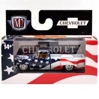 O'Reilly EXCLUSIVE-1973 CHEVROLET CHEYENNE SUPER30
