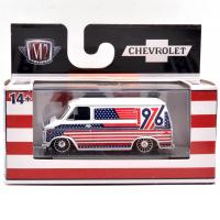 O'Reilly EXCLUSIVE - 1970 CHEVROLET VAN G10