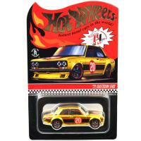 RLC EXCLUSIVE - '71 DATSUN 510