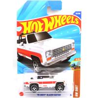 '75 CHEVY BLAZER CUSTOM (WHITE)