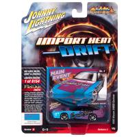 1990 NISSAN 240SX (CYAN & PURPLE SMOKE SHOW GRAPHI