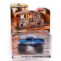 1993 FORD F-250 - NORTHERN STORM