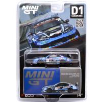 NISSAN SILVIA (S15) D-MAX RACING #70 2023 D1 GP