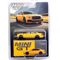 BENTLEY FLYING SPUR (MONACO YELLOW)