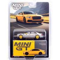 BENTLEY FLYING SPUR (MONACO YELLOW) CHASE CAR