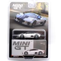 JAGUAR C-X75 (SILVER)