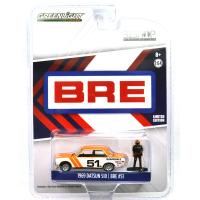 BISHOP EXCLUSIVE - 1969 DATSUN 510 BRE #51