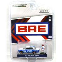 BISHOP EXCLUSIVE - 1969 DATSUN 510 BRE #68(CHASE C