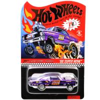 RLC sELECTIONs - '66 SUPER NOVA