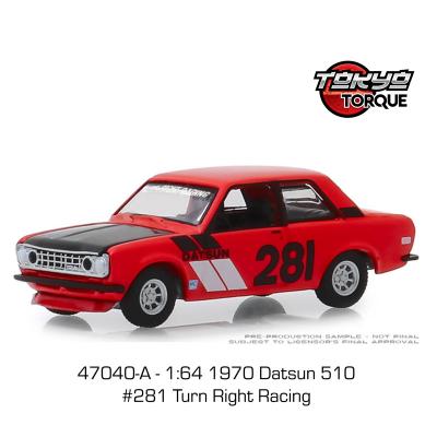 1970 DATSUN 510 #281 TURN RIGHT RACING
