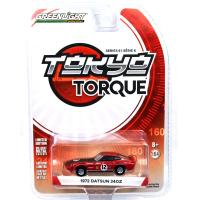 1972 DATSUN 240Z #12 SUPER SAMURI 'BIG SAM'