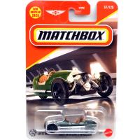 2021 MOGAN 3 WHEELER