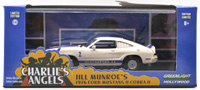 CHARLIE'S ANGELS - 1976 FORD MUSTANG II COBRA II
