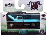 1969 FORD F-100 RANGER TRUCK