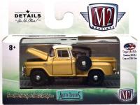 1958 GMC STEPSIDE 4X4 TRUCK