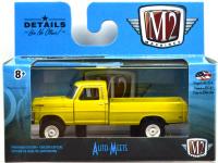 1970 FORD F-100 CUSTOM 4X4