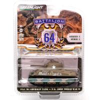 1941 SHARMAN TANK (GREEM MACHINE)