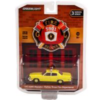 1977 AMC MATADOR - DALLAS FIRE DEPT