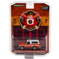 1996 FORD BRONCO - CITY OF NY OFFICIAL FIRE DEPT