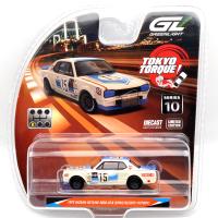 1972 NISSAN SKYLINE 2000 GT-R (KPGC10)