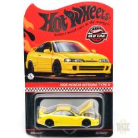 RLC EXCLUSIVE - 1995 HONDA INTEGRA TYPE R (YELLOW)