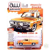 HOBBY EX - 1981 CHEVY SILVERADO FLEETSIDE CUSTOM