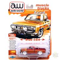 HOBBY EX - 1981 CHEVY SILVERADO FLEETSIDE (CHASE C